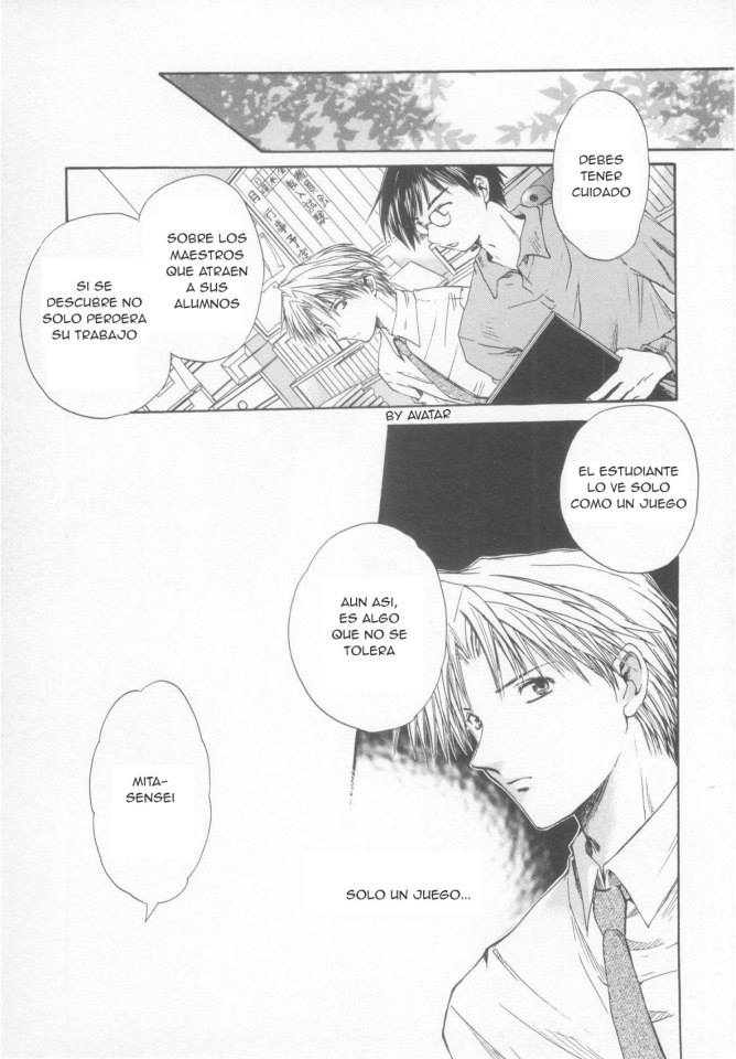 Nige Rarenai page 9 full