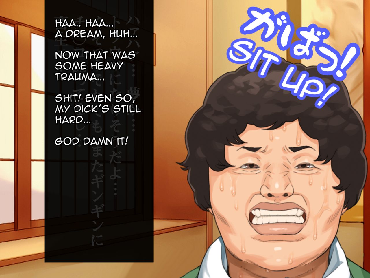 Haramase Houdai!! Zenkoku Kyoutsuu Omeko-ken page 7 full