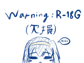 Nightmare cover