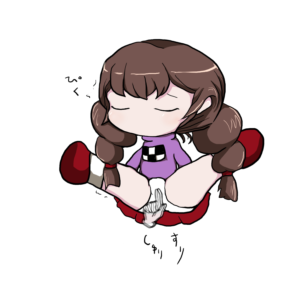 窓尽くし 1&amp;2 page 4 full