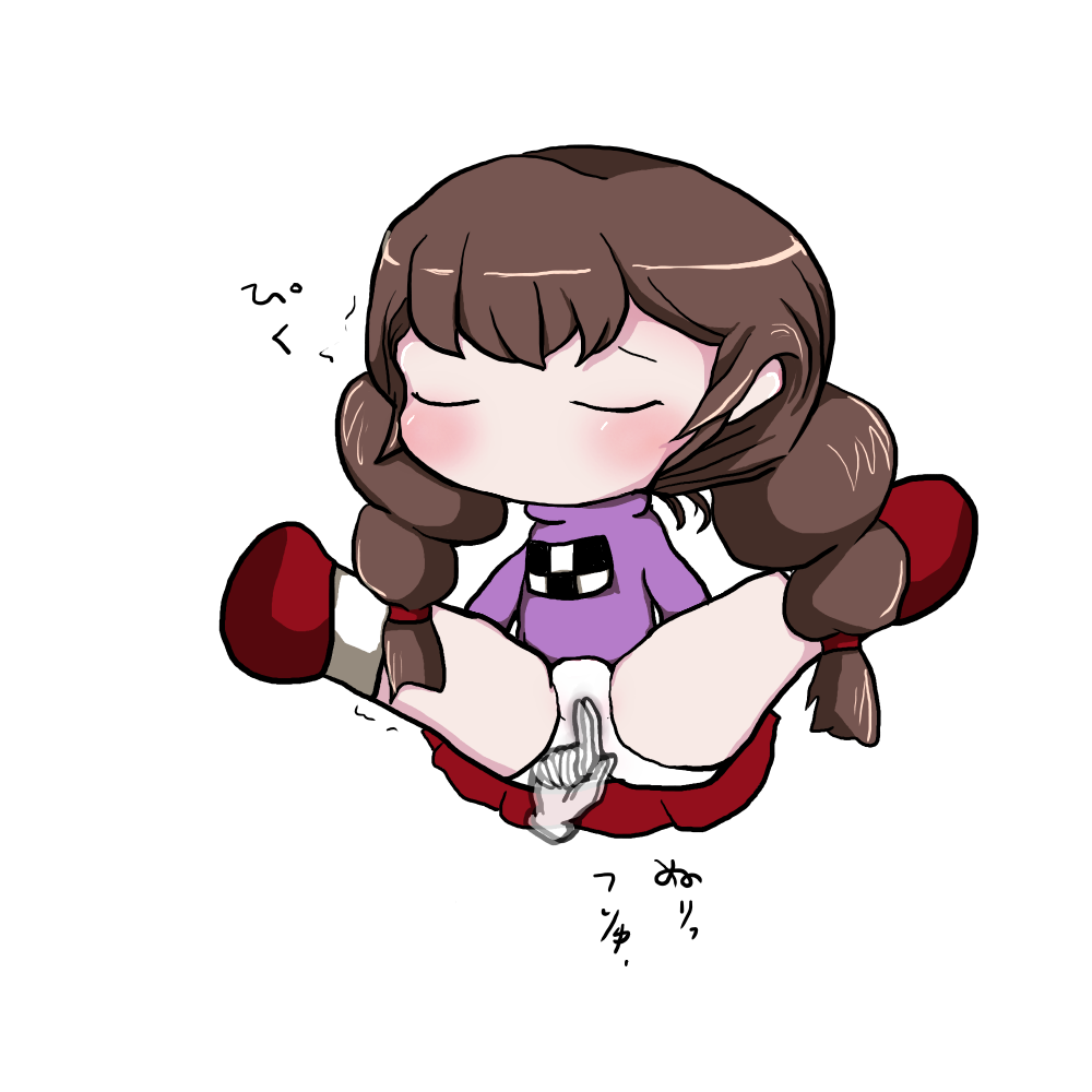 窓尽くし 1&amp;2 page 5 full