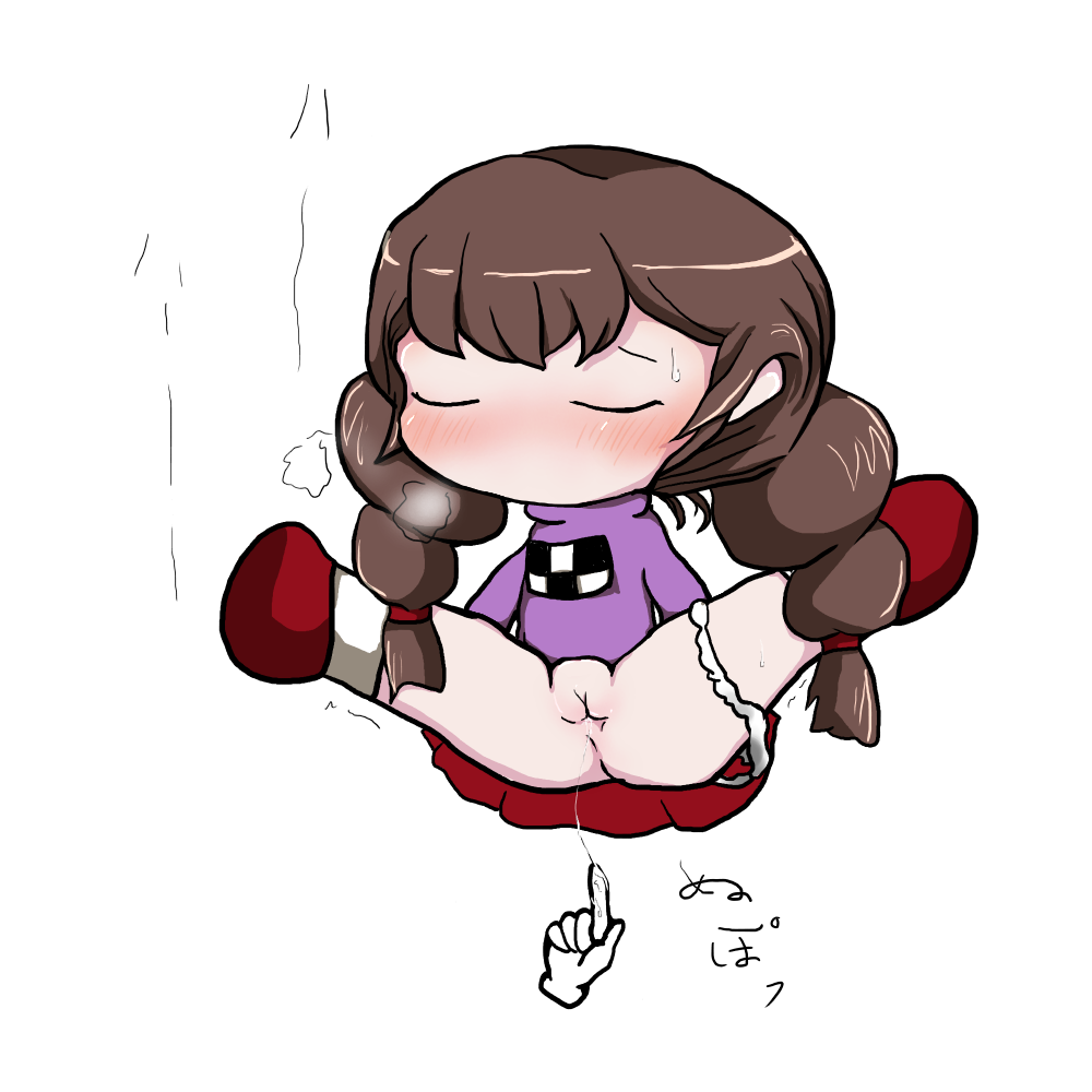 窓尽くし 1&amp;2 page 9 full