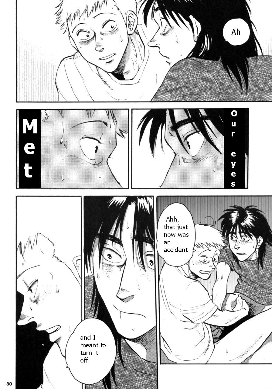 Can’t Take My Eyes off You anthology page 5 full