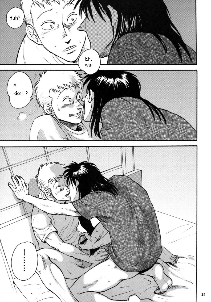 Can’t Take My Eyes off You anthology page 6 full