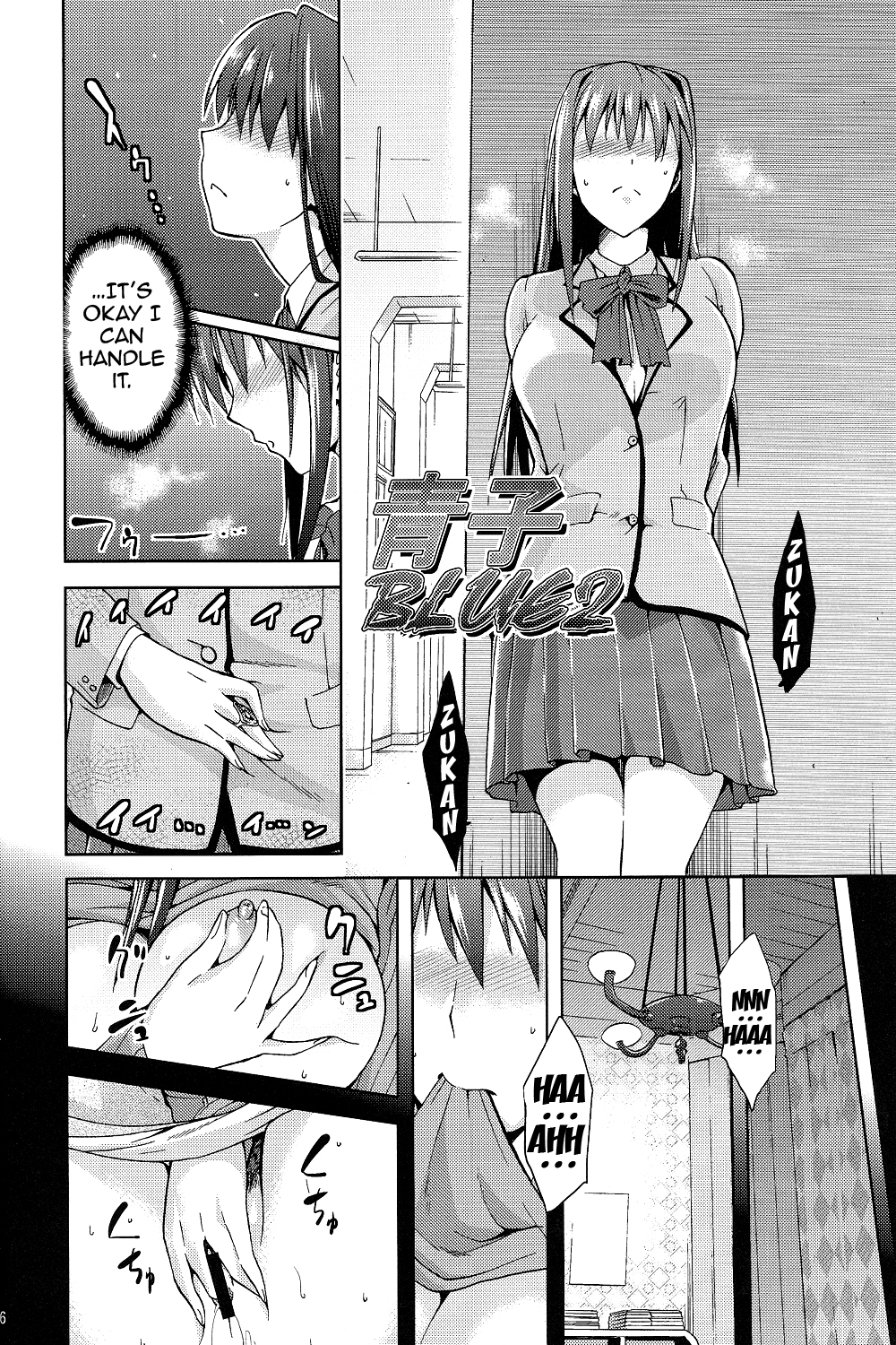 Aoko BLUE2 page 5 full