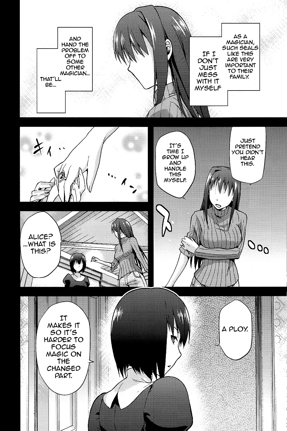 Aoko BLUE2 page 9 full