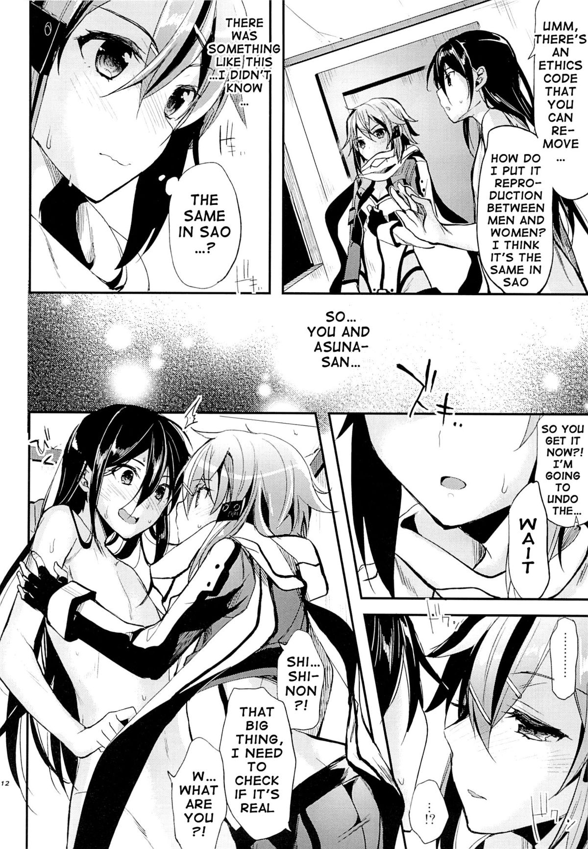 Yosokusen o Koete | Beyond the Prediction Lines page 10 full