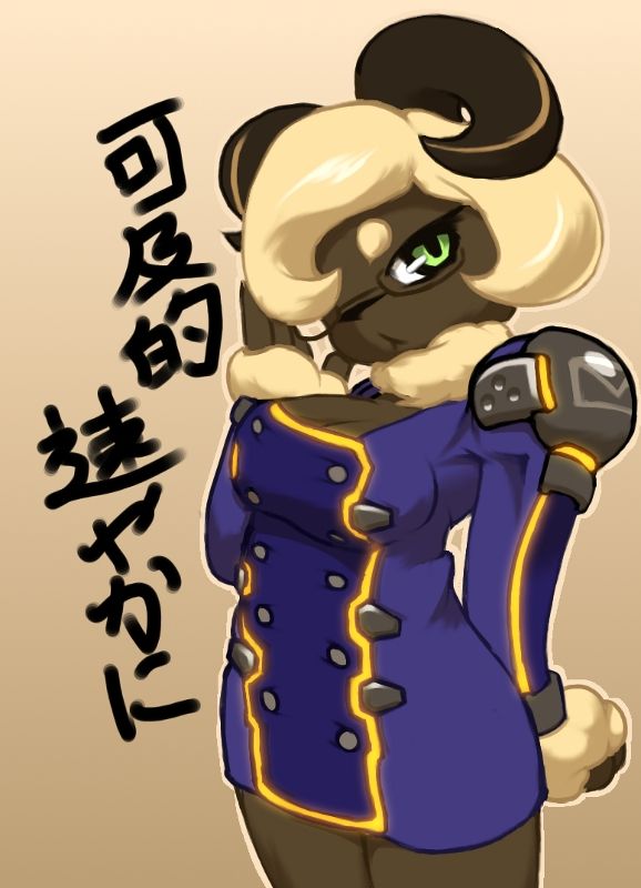 artist - Kaitou page 1 full