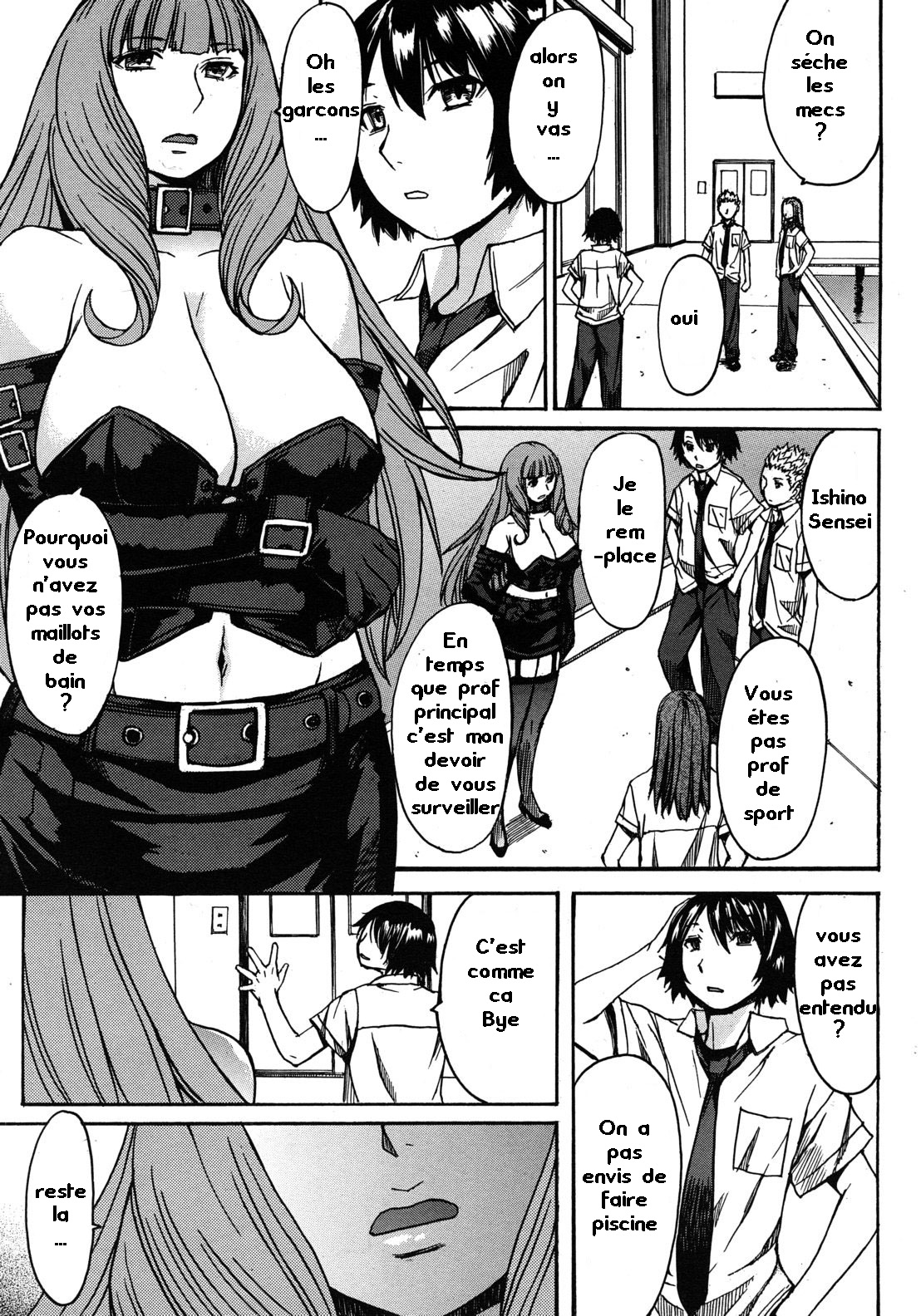 Shachi no Tawamure ~Meikai kara no Shisha~ page 5 full