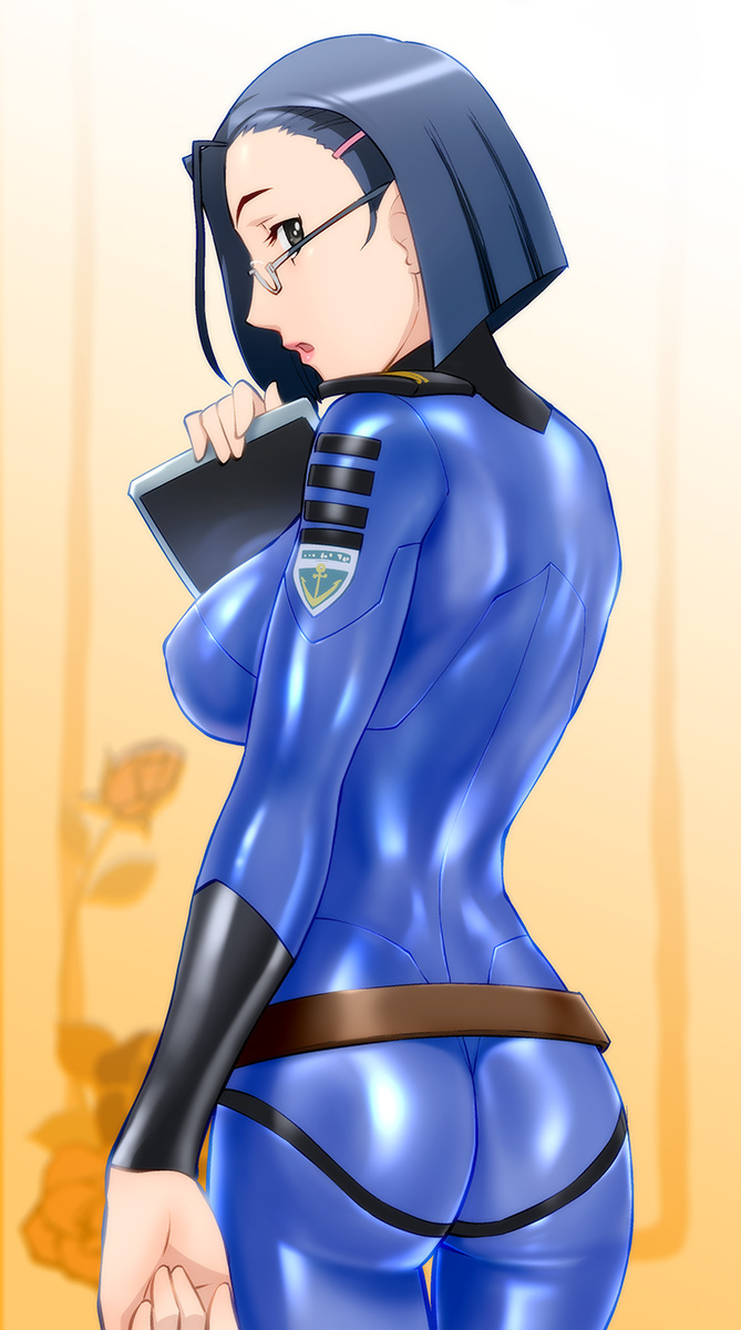 Karou Niimi page 1 full