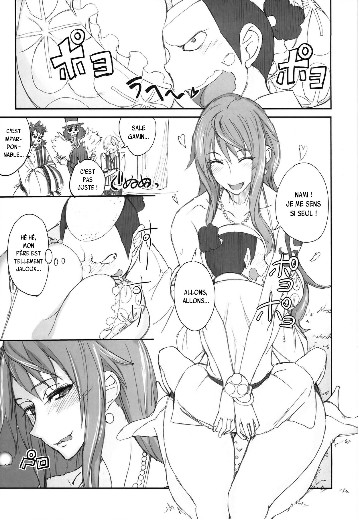 Grandline Chronicle 3 Momo☆Momo page 5 full