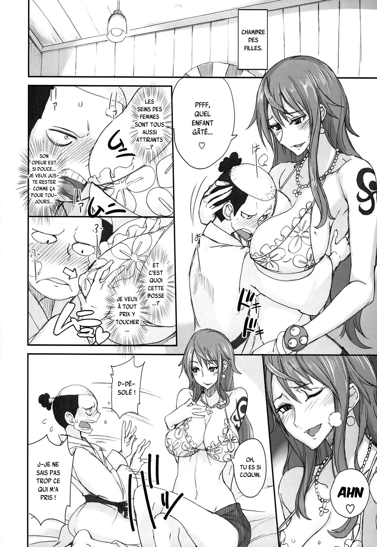 Grandline Chronicle 3 Momo☆Momo page 6 full