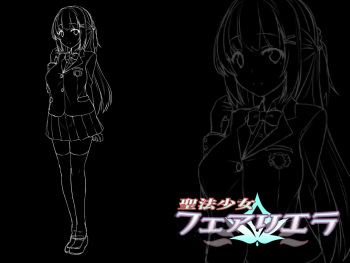 Seihou Shoujo Fair Riera - Futsukame "Somari Hajimeta Nichijou" cover