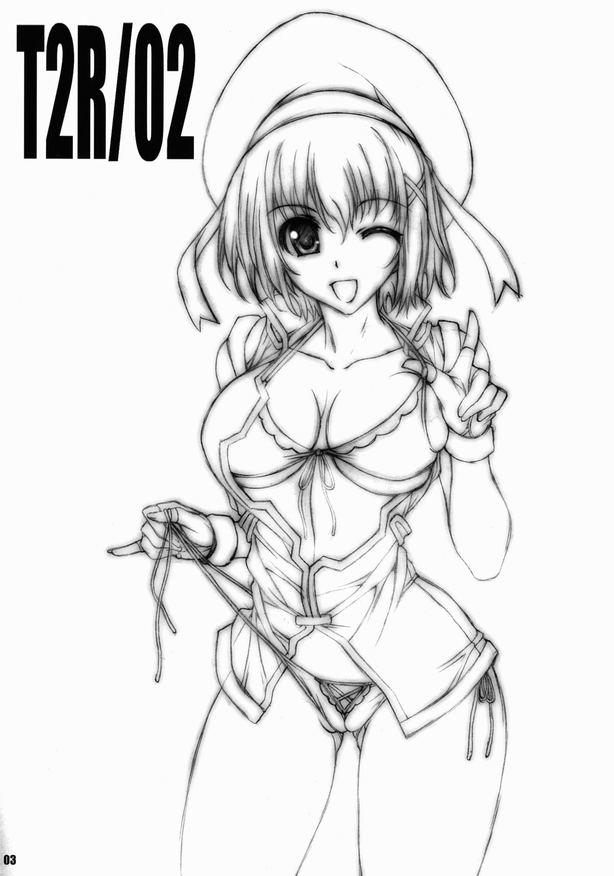 T2R/02 page 4 full