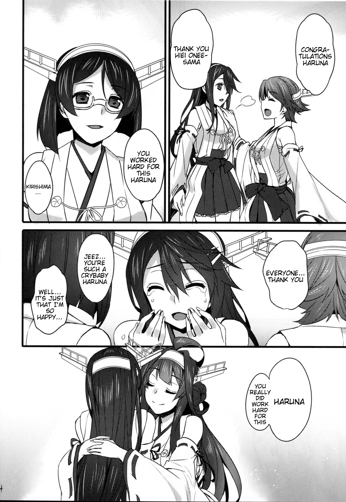 Ian Senkan Shimai | Service Fleet Sisters page 3 full