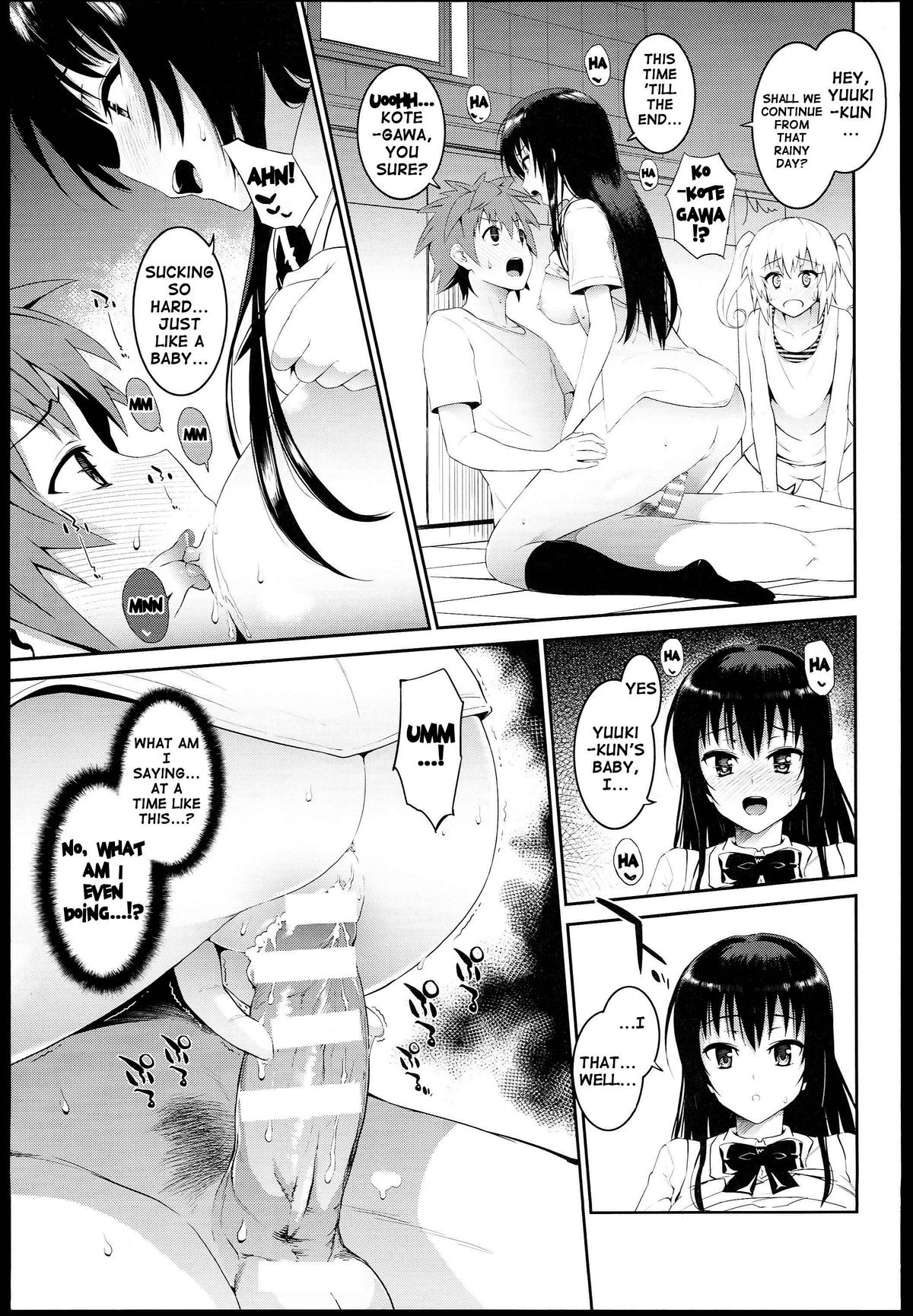 Docchi to Suruno? | Which One To Do? page 10 full