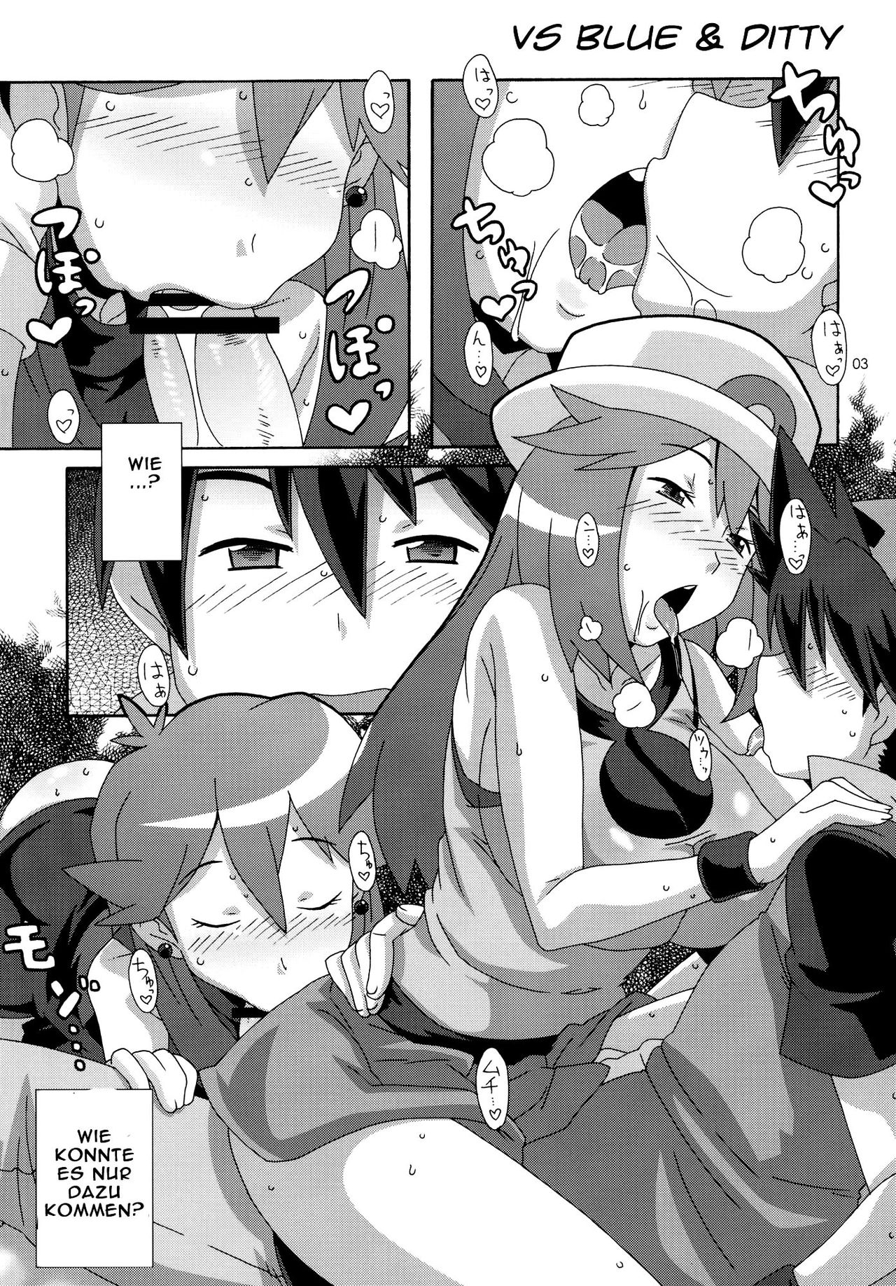 Aoba - Blue:Leaf page 2 full