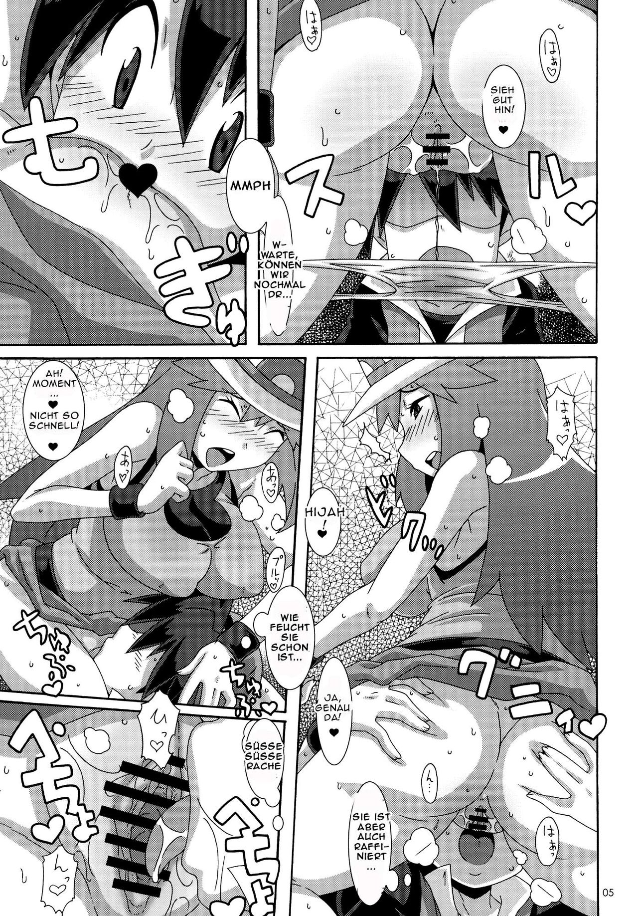 Aoba - Blue:Leaf page 4 full
