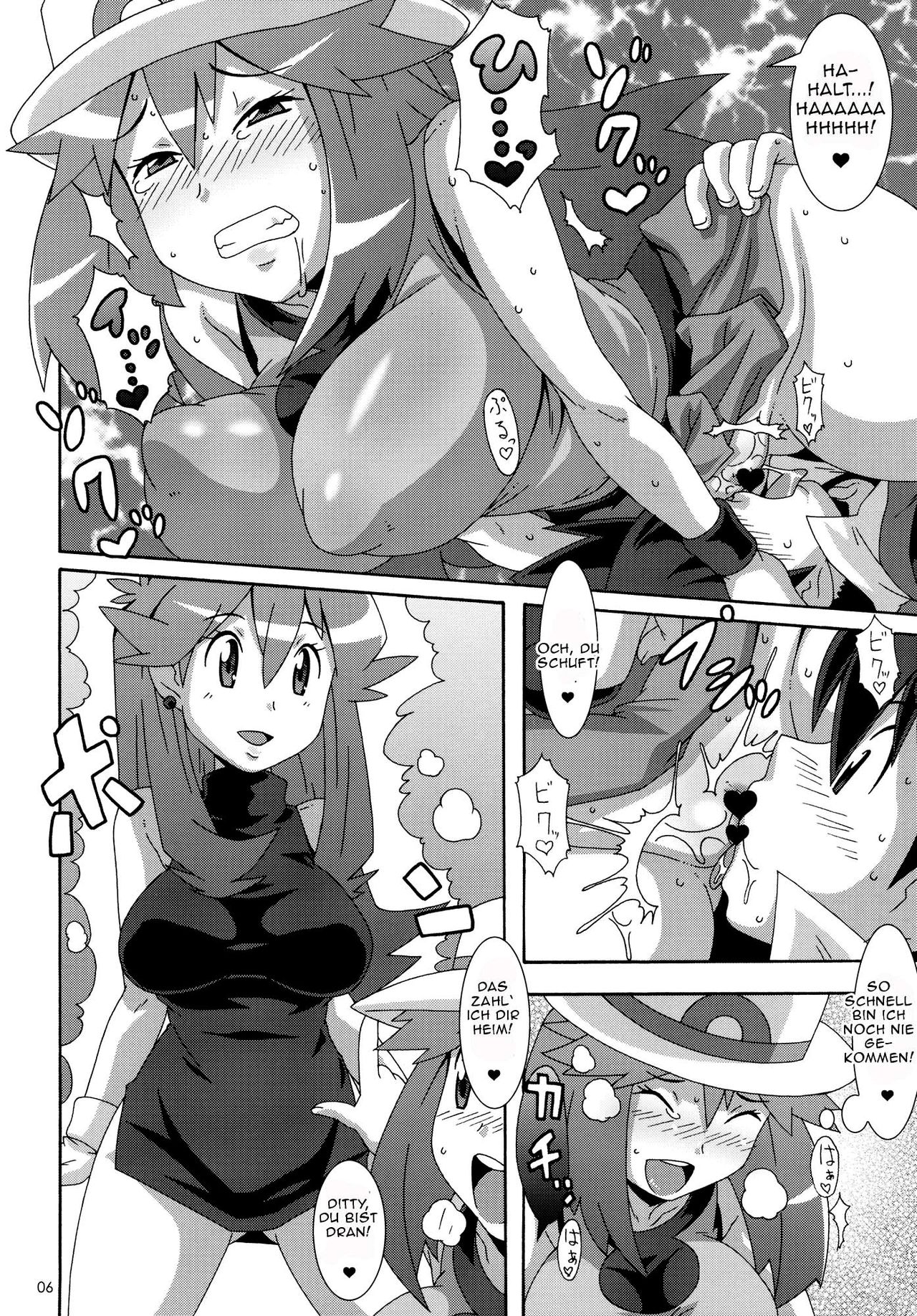 Aoba - Blue:Leaf page 5 full