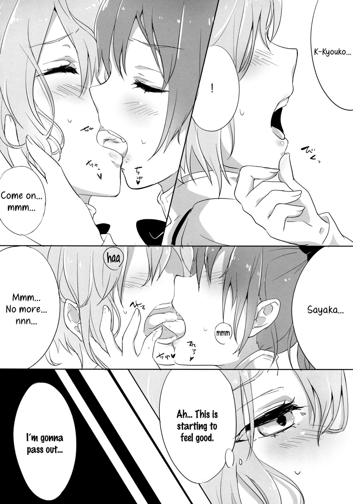 How is condition? page 4 full