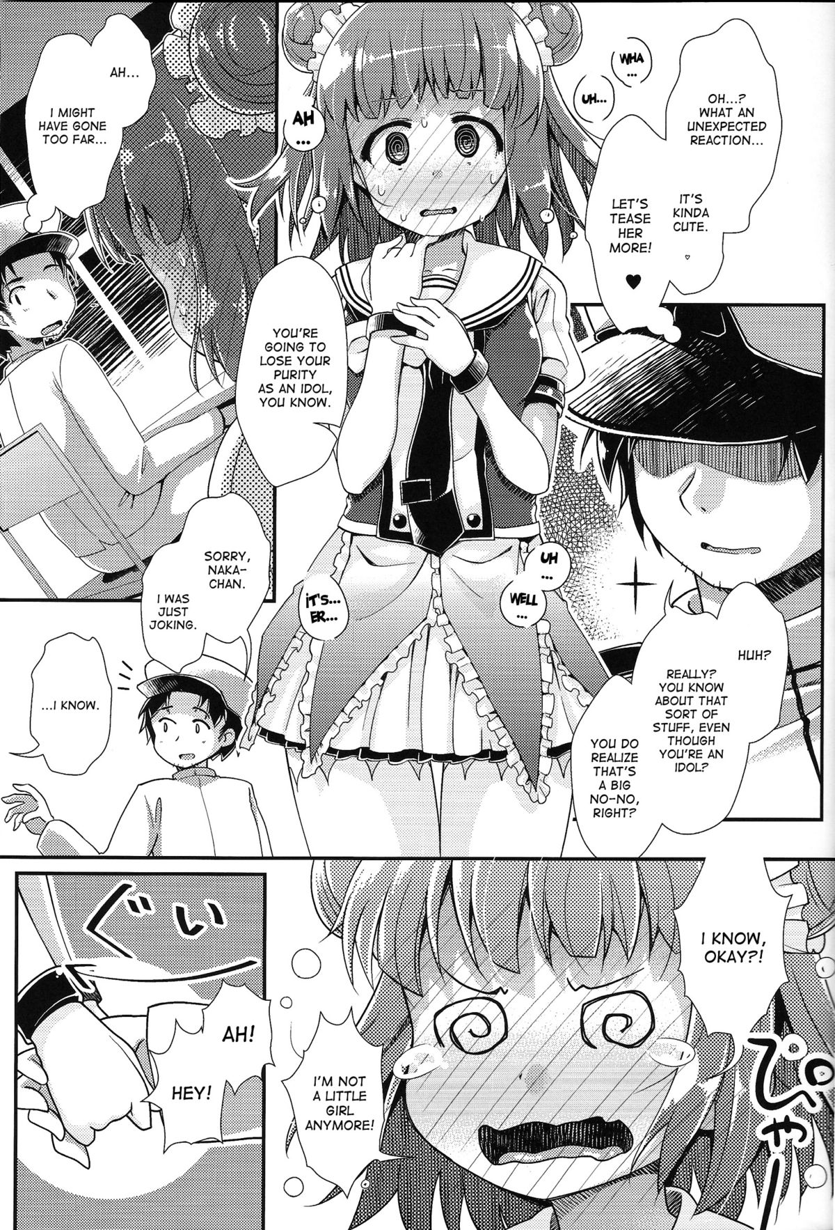 2230 Shitsumu Shitsu Kyoushuu Sakusen - 22:30 Admiral Office Assault Operation page 4 full