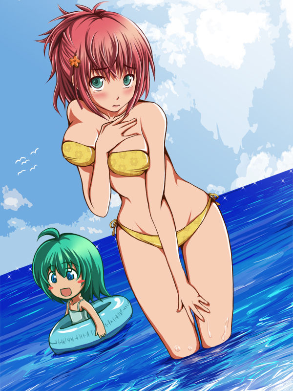 Artist - chiri page 2 full