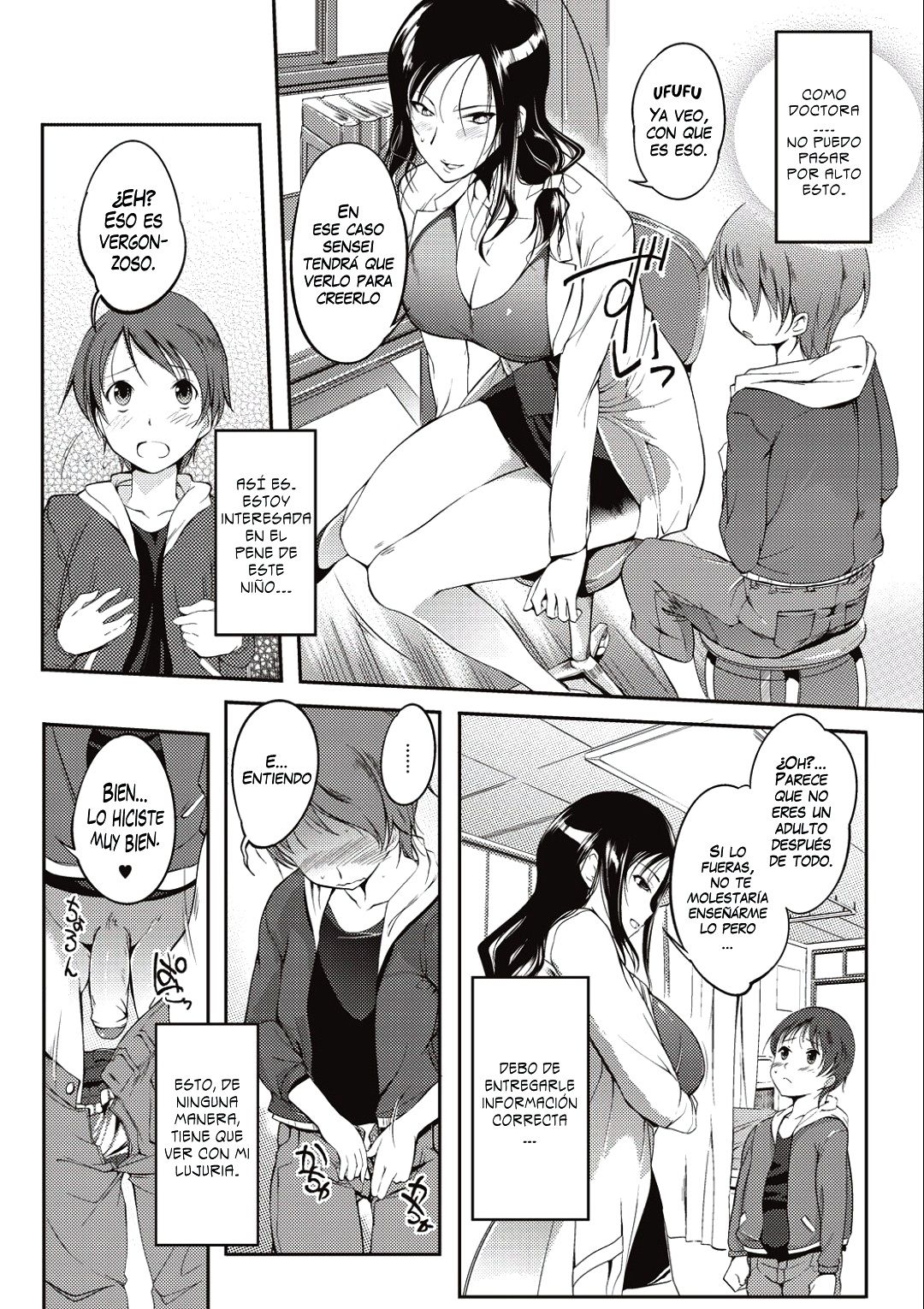 Hoken Sei Kyouiku Shidou page 4 full