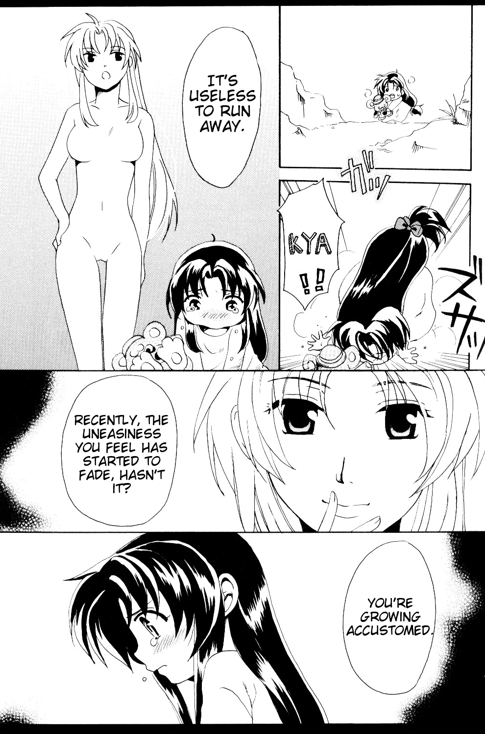 Misomeru Futari | The Two Who Fall in Love at First Sight page 6 full