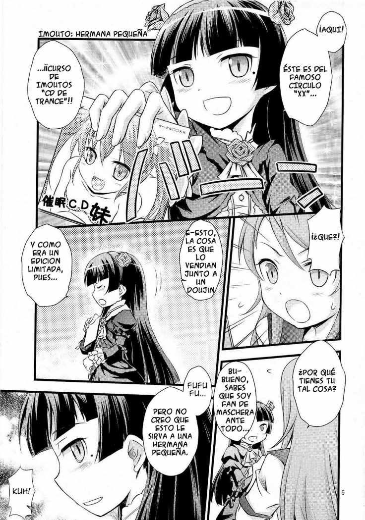 Imouto Saimin | Mi Hermana Pequeña Esta Hipnotizada page 3 full