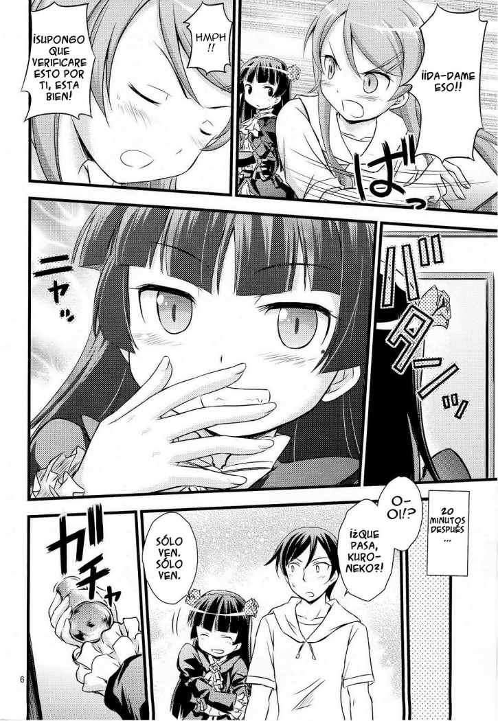 Imouto Saimin | Mi Hermana Pequeña Esta Hipnotizada page 4 full