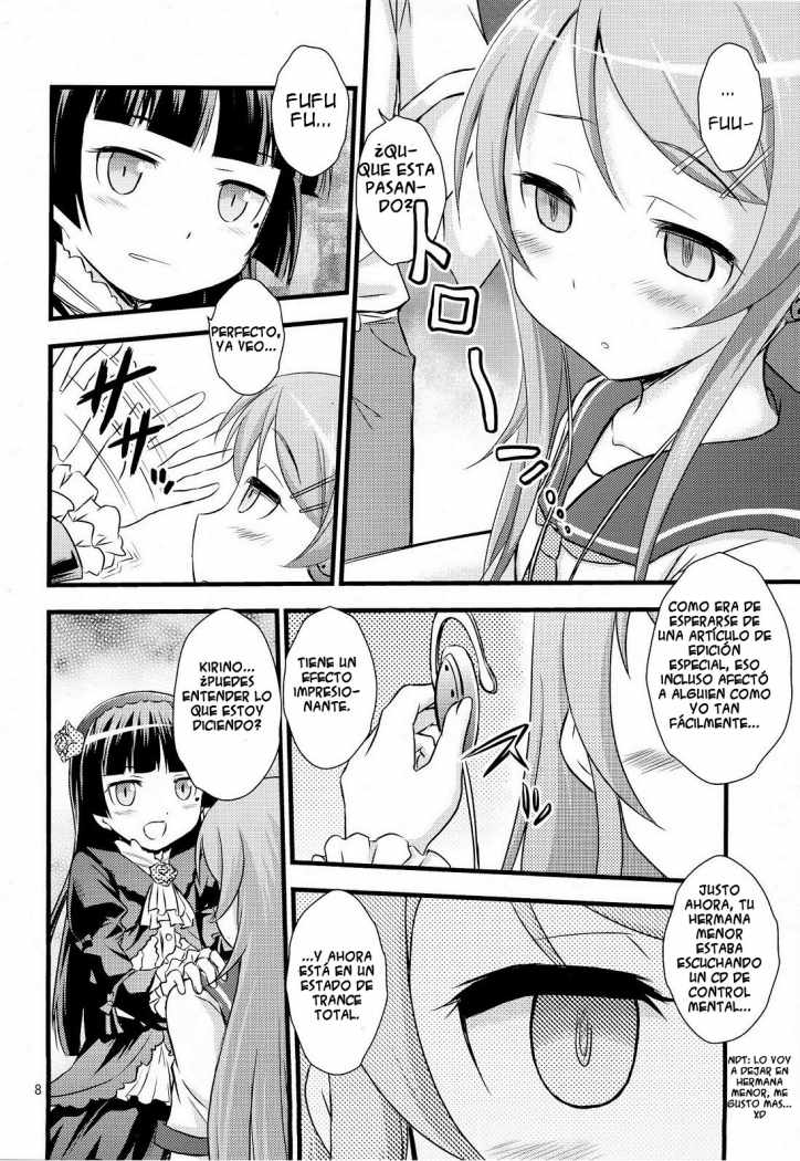 Imouto Saimin | Mi Hermana Pequeña Esta Hipnotizada page 6 full