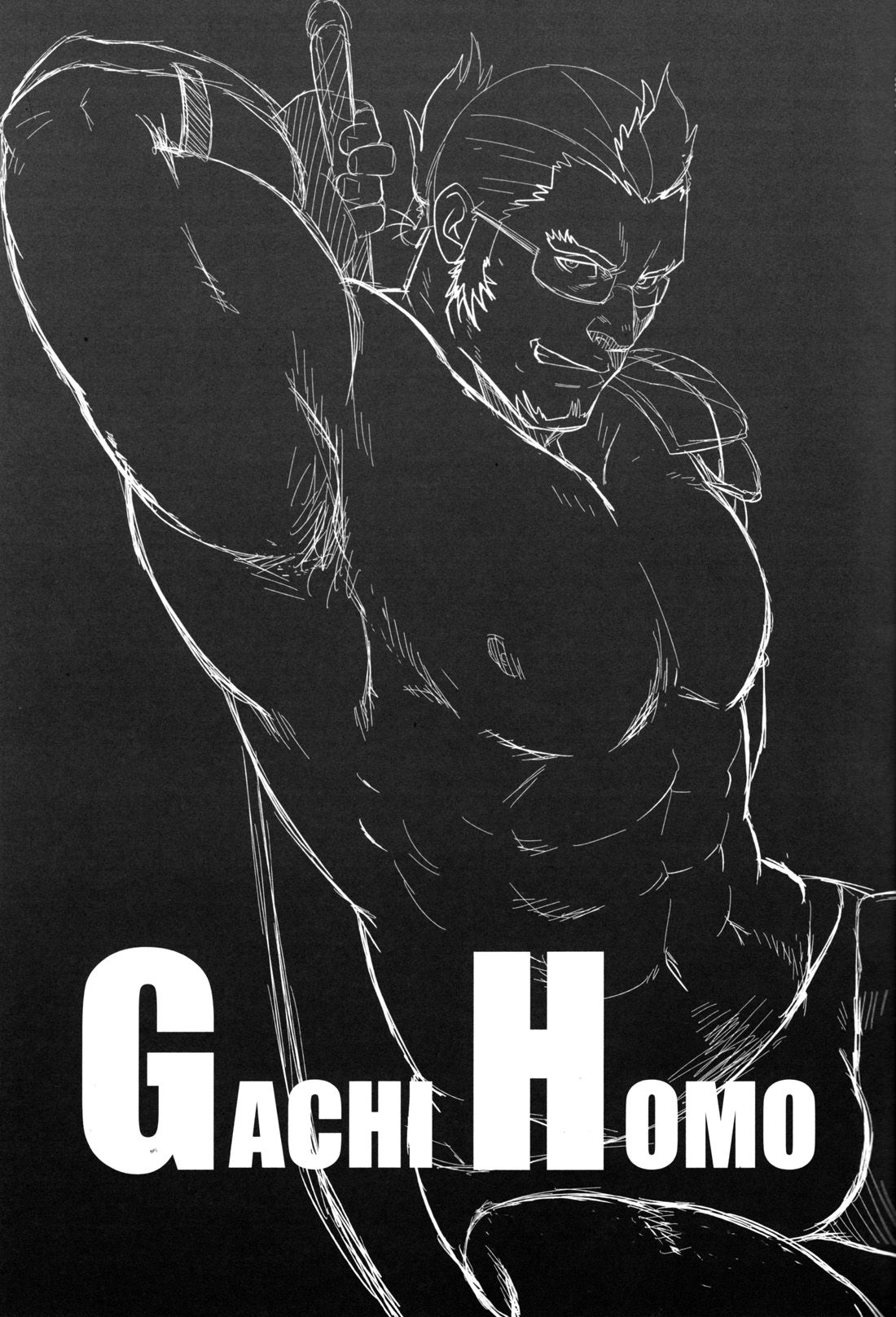 GRATE HEAVEN | El rozar del cielo page 2 full