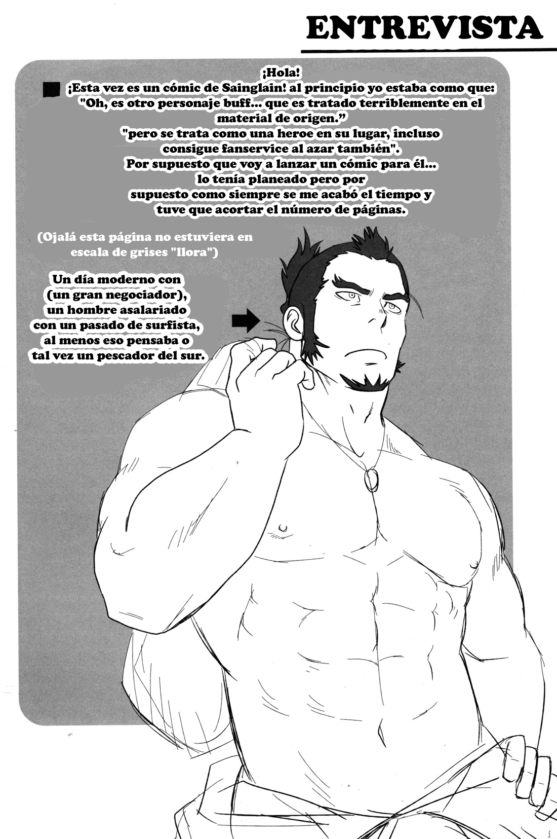 GRATE HEAVEN | El rozar del cielo page 3 full