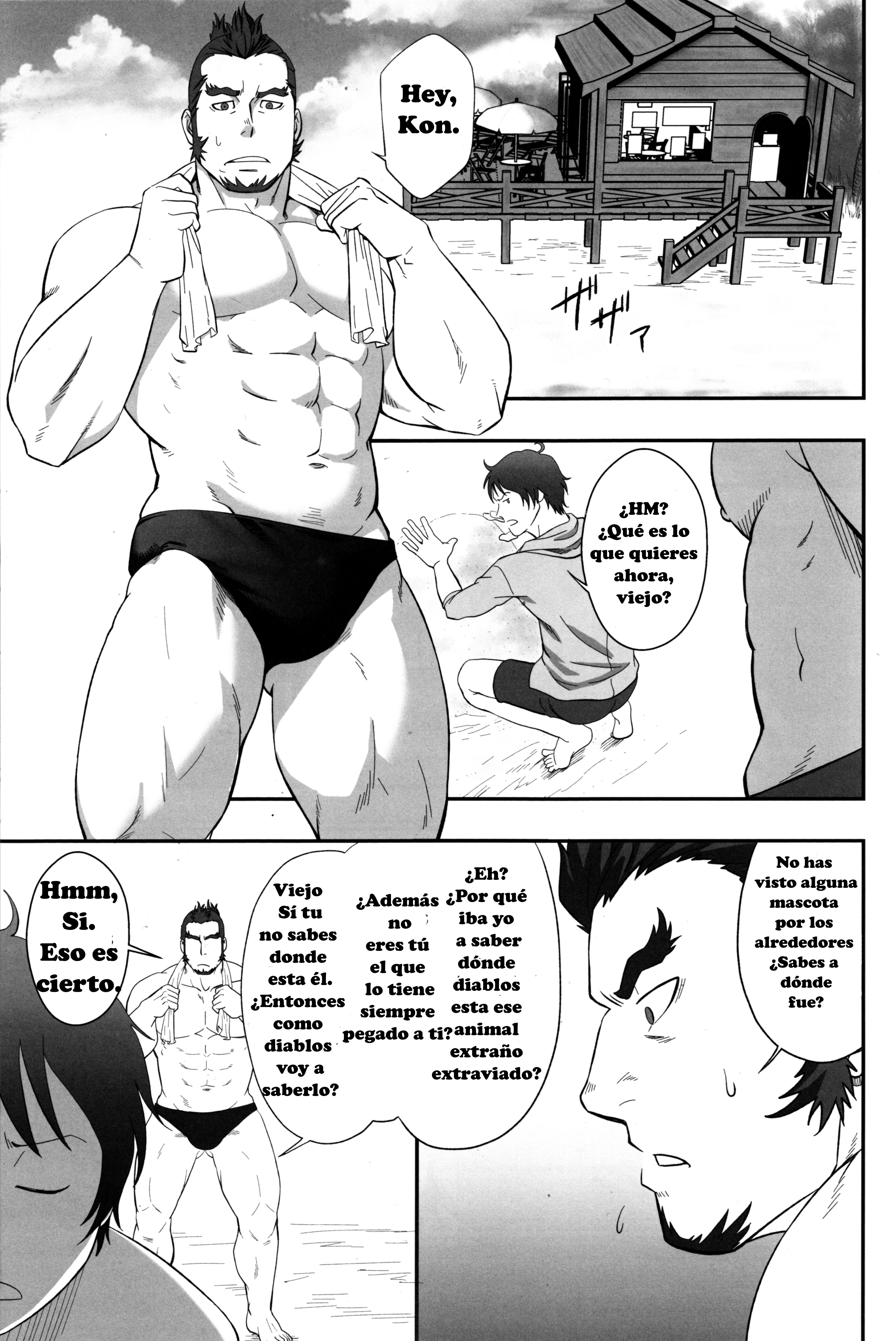 GRATE HEAVEN | El rozar del cielo page 4 full