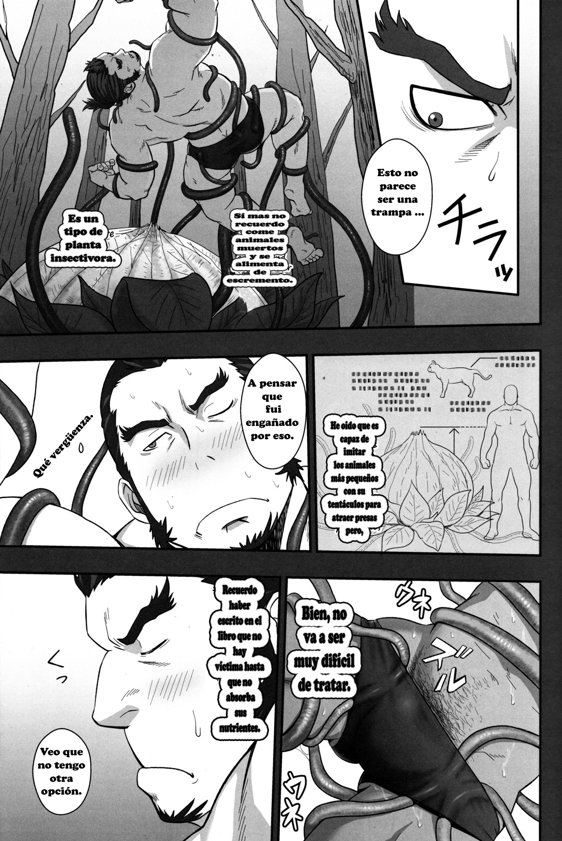 GRATE HEAVEN | El rozar del cielo page 8 full