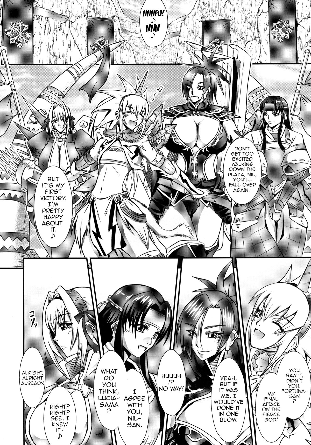 CARNIVOROUS GIRLS page 5 full