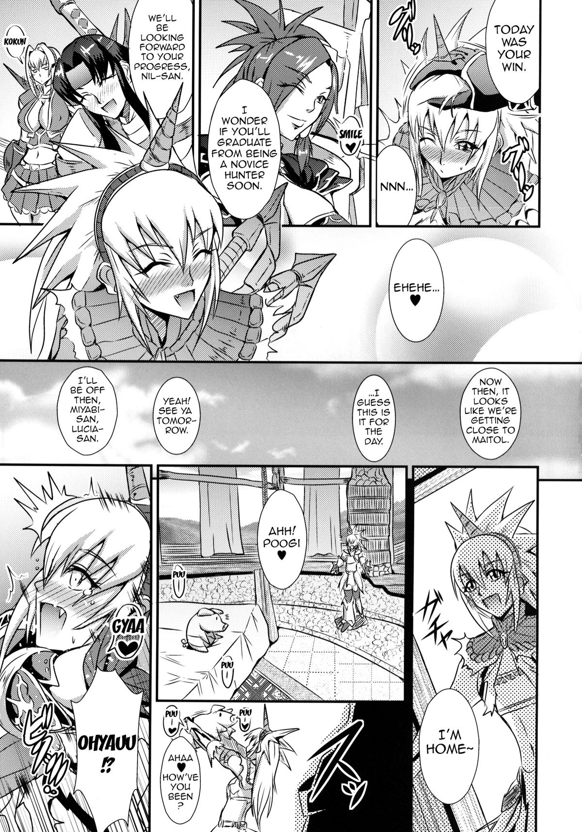 CARNIVOROUS GIRLS page 6 full