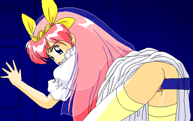Chou RIBON V. 15 page 7 full