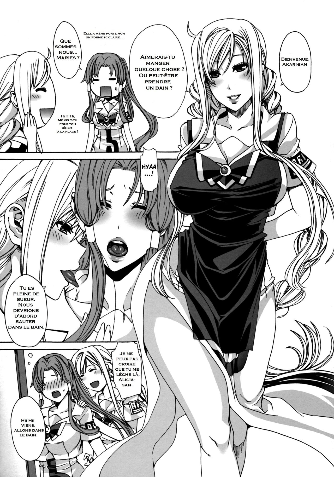 ARIA The AQUAMARINE After Story page 4 full