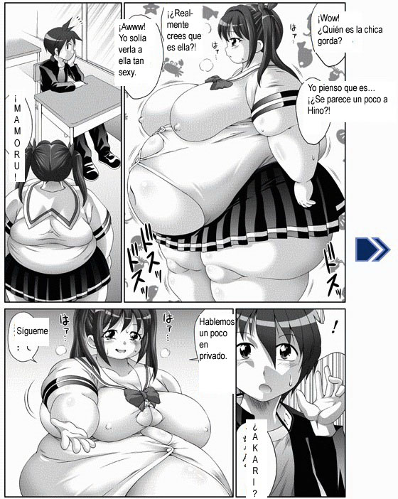 No Sherif page 7 full