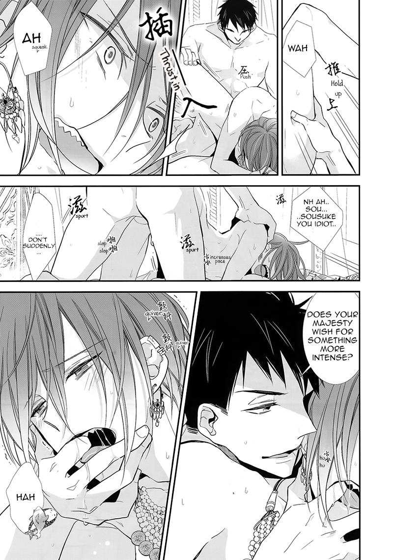 pRime deEp criMson page 5 full