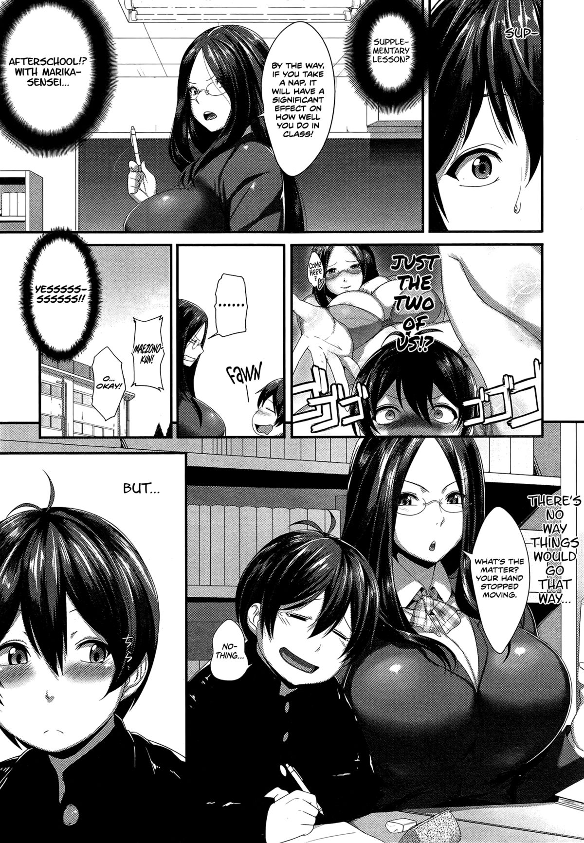 Yawaraka-Sensei page 3 full