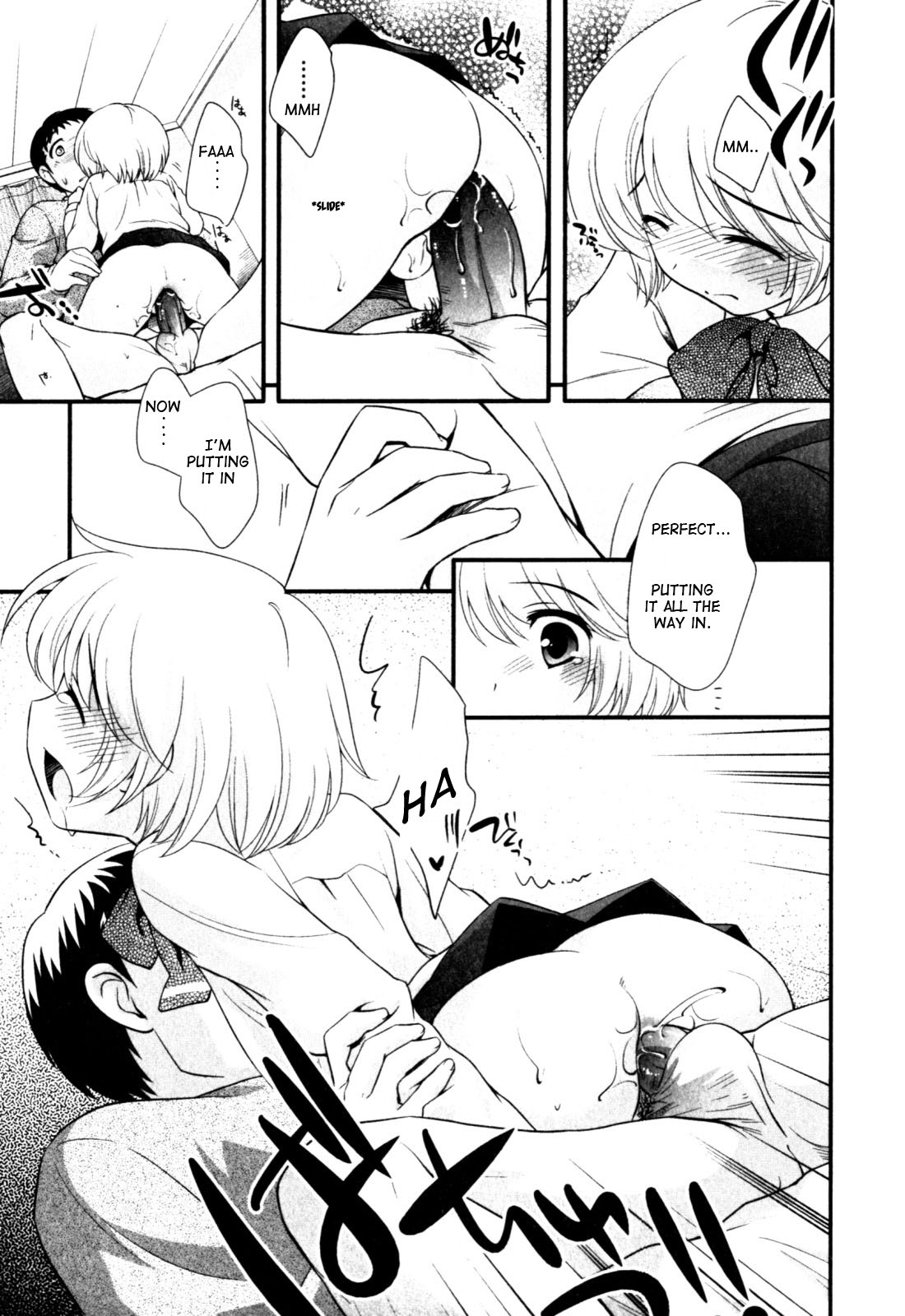Asa Okitara | Morning Wood page 7 full