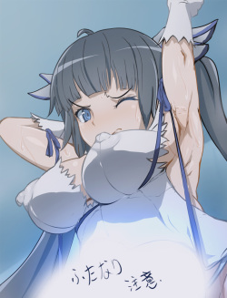 Rei no Are