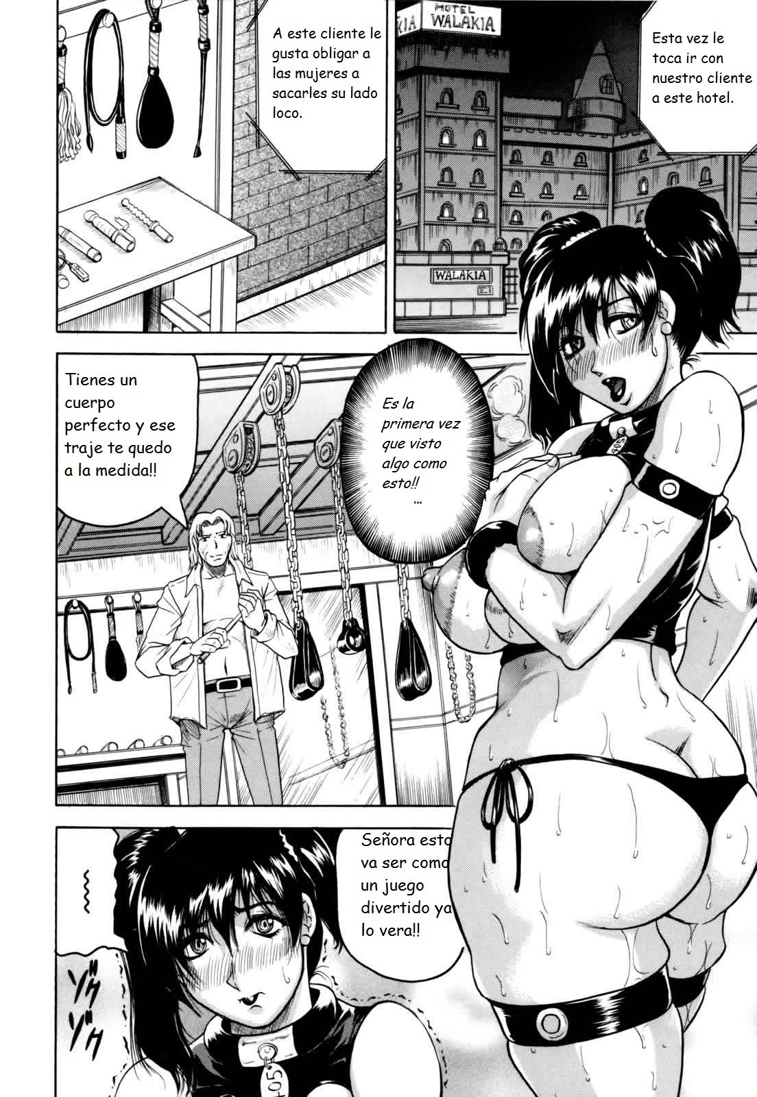 Mesunie Zuma Sacrifice Ch. 3 page 1 full