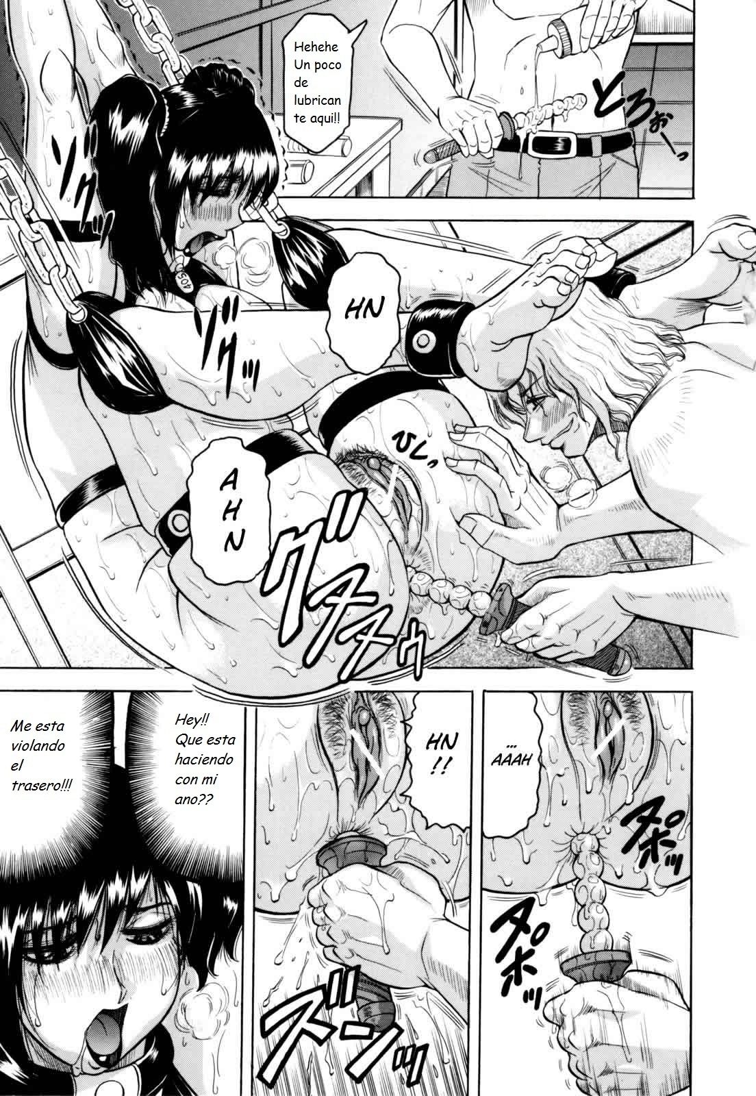 Mesunie Zuma Sacrifice Ch. 3 page 8 full