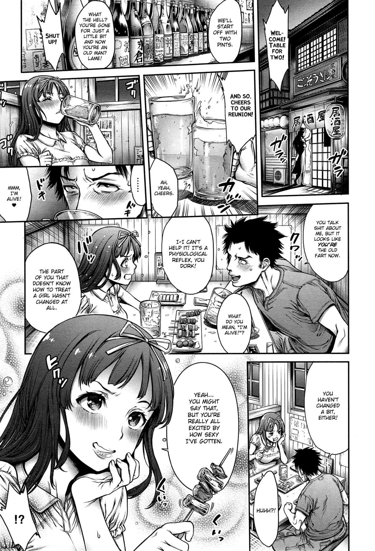 Omoide Shasei 2 ~Kisei Shite Shasei Shite~ | Ejaculation Memory 2 page 3 full