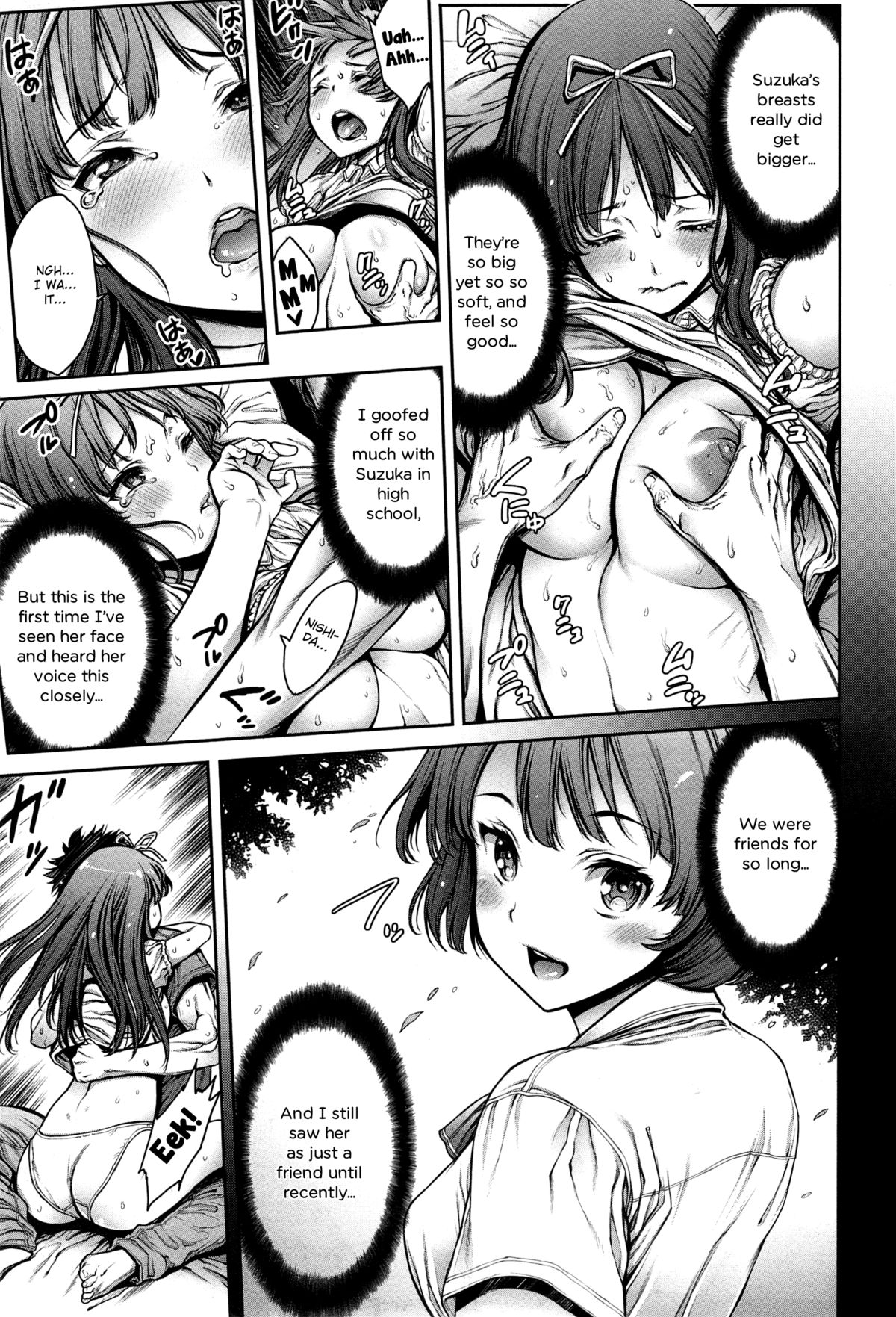 Omoide Shasei 2 ~Kisei Shite Shasei Shite~ | Ejaculation Memory 2 page 9 full