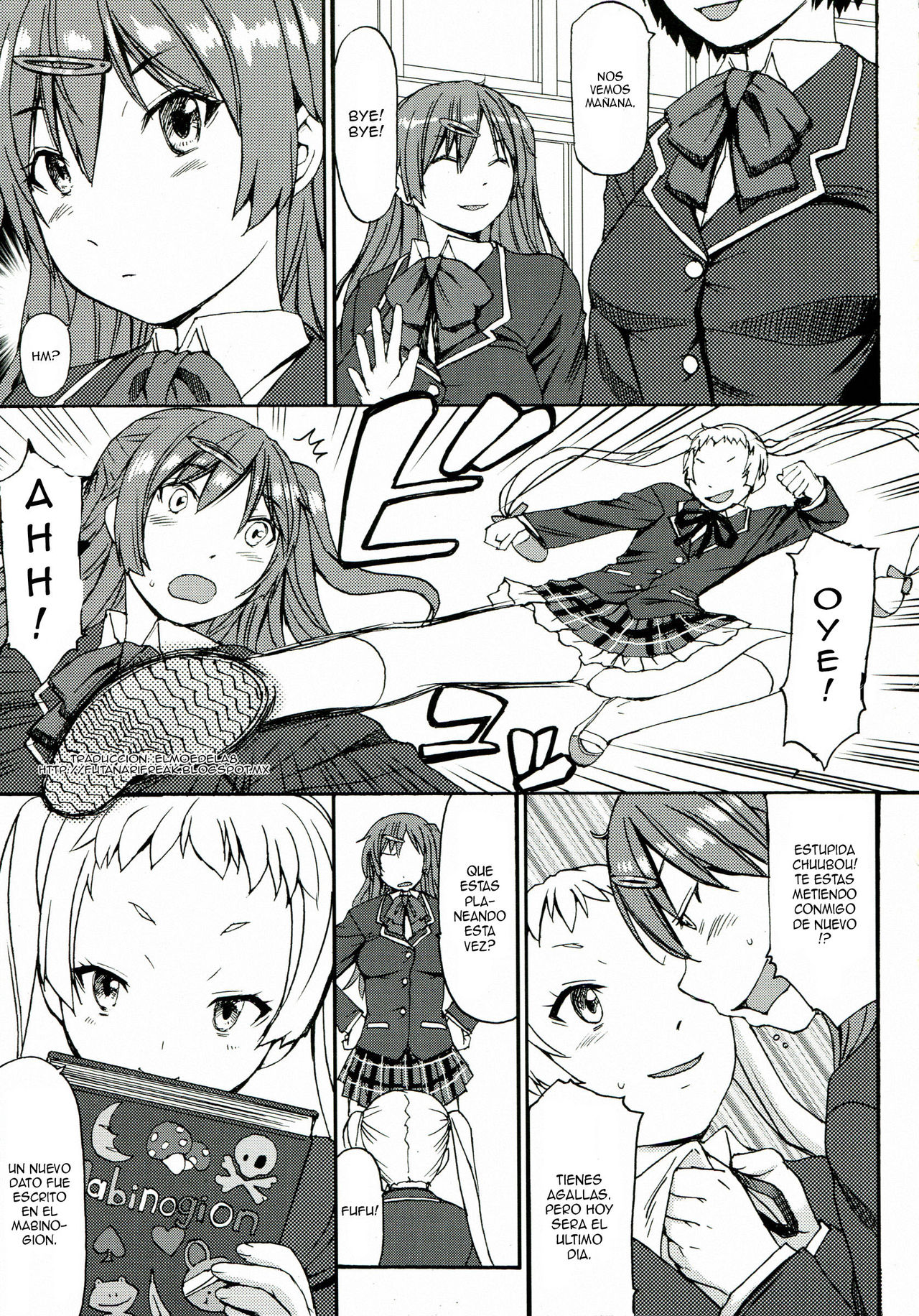 Nakayoku Kenka Shina! page 3 full