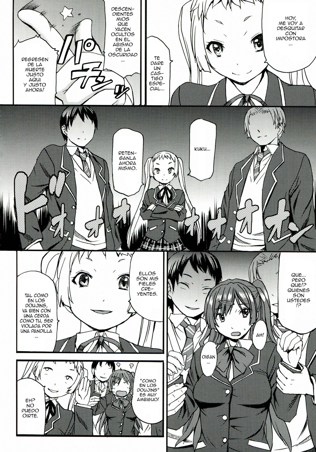 Nakayoku Kenka Shina! page 6 full